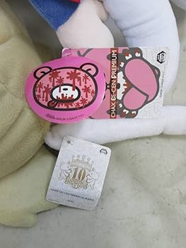 Amazon.co.jp: チャックスGP ピティーくん ダイオウグソクネコ